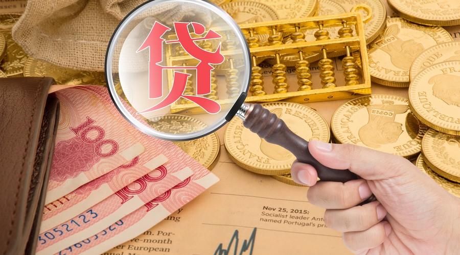 重庆民间借款